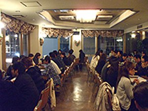 栃木婚活パーティー