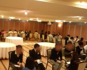 運命の出会い
