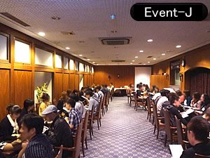 運命の出会い